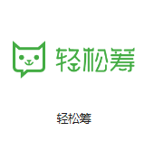  佛山电信德胜机房客户医疗行业