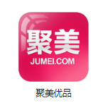  佛山电信德胜机房电商托管